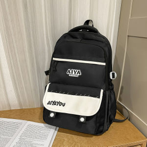 TANFAN | Stylish Large Capacity Backpack