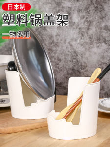 ตู้เก็บข้าวโพดแบบพับได้พร้อมที่วางส้อมและตะเกียบ ตู้เก็บเครื่องปรุงในครัวแบบไม่ต้องเจาะรู ชั้นวางของในครัวแบบพลาสติก