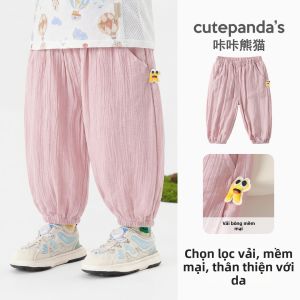 CUTEPANDAS | Quần Mỏng Thoáng Khí Chống Muỗi Phong Cách Mùa Hè