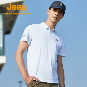 Jeep | Jeep Ice Silk Polo Shirt Mens Outdoor Sports Quick Dry Short Sleeve T-Shirt Lightweight Breathable Anti-static Ultra-light