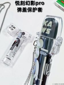 Yuke New National Standard Phantom Pro Protective Cover Yuke Qingyu 4/5/6 Generation Xia Xingshan Forest Bounce Cover All Inclusive Transparent Case