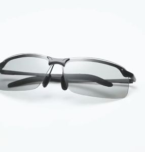 【GIAUSA】 Anti UV Photochromic Lens Sunglasses for Men Polarized Day and Night Vision Gradient Color Sun Protection Cycling Shades for Men Fishing Sun Glasses Original Branded Sale S7