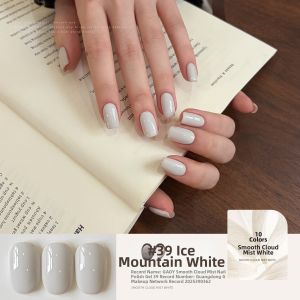 GAOY | Self-Leveling High Saturation Yogurt White Gel Nail Polish