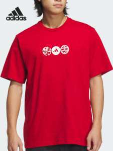 adidas | Relaxed Fit Graphic Tee