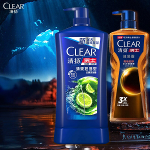 Clear | Oil Control Dandruff Refreshing Cologne Shampoo