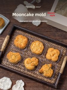 Hand Press Style Green Bean Cake Mold Guangdong Style Mooncake Traditional Chinese Rabbit Design 75g 6 Pieces Kitchen Baking Tools