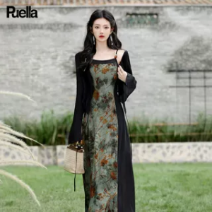 puella | Zhangran Style Patchwork Halter Dress
