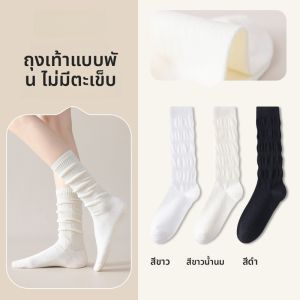 MiiOW | ถุงเท้าข้อสั้นผู้หญิง ถุงเท้าข้อสั้นผ้าฝ้ายแท้ ถุงเท้าข้อสั้นทรงสูง ไร้ตะเข็บ ทนทานต่อการเกิดขนถุงเท้าผู้หญิง MiiOW