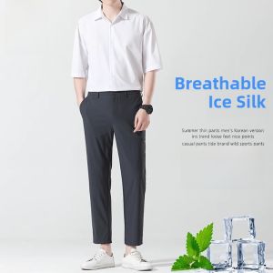 ROMON | Romon Mens Short Sleeve Shirt Casual Set Summer Trendy Nine-Piece West Pants Fashionable Two-Piece Suit Polyester Fiber