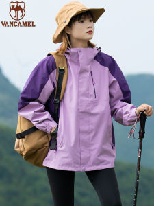 Three-in-One Detachable Waterproof Outdoor Climbing Suit Jacket for Men And Women Vancamel Camel Outdoor Rainproof Windproof
