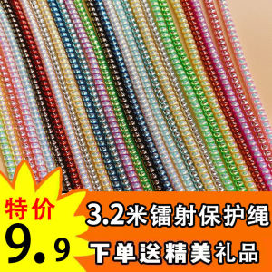 Laser Data Cable Protection Cover Extended Mobile Phone Charging Cable Protector Compatible with Honor Huawei Apple 12/13/14/15/16promax Universal Anti-Break Wrapping Rope