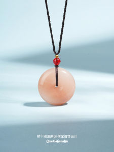 Natural Peach Blossom Wine Safe Lock Necklace Gold Thread Jade Female Style No Matter What Pendant Pink Jadeite Gift