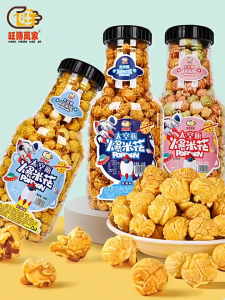 旺傳万家 太空瓶爆米花抱抱瓶大瓶爆米花 260g WangChuanWanJia Space bottle Popcorn Hug bottle Large bottle Popcorn