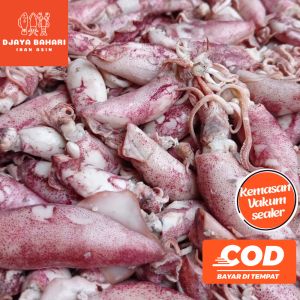 ikan asin cumi rebus 250 gr. enak murah terjangkau fresh