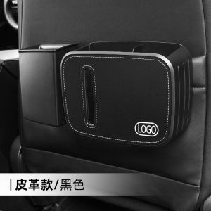 Lexus ES200 NX200 RX UX IS GS Car Storage Box Tissue Box Trash Can Leather Hanging Storage Organizer for Automobiles