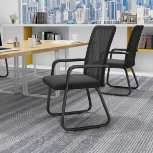 Economic Ergonomic Office Chair