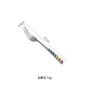 Colorful Main Course Fork Western Dining Utensils Home Use Children Salad Fork High Aesthetic Value Self Kept Model by Owner