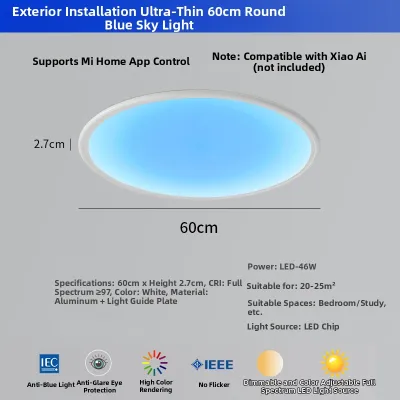 NIOYE | Natural Light Blue Sky Effect Intelligent Ultra-thin 3rd Generation Skylight