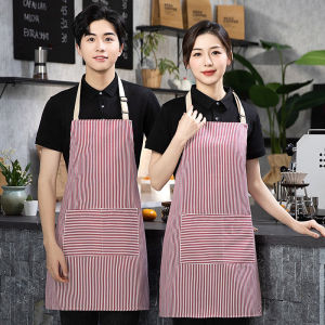 Linen Striped Apron Breathable Cotton Kitchen Baking Cooking Cleaning Aprons Restaurant Waiters And Cooks Fashion Work Uniforms