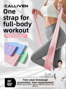 Calliven | All-Purpose Fitness Resistance Band for Shaping
