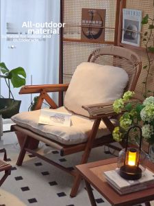 MEIQI | Outdoor Rattan Folding Relaxing Chair