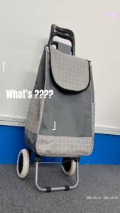 Xe kéo túi kéo siêu thị Trolley kích thước 100x36x25cm