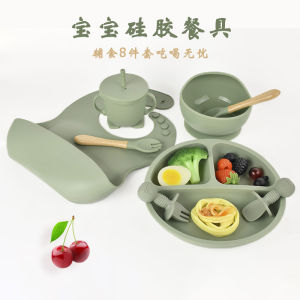 Kids Tableware Silicone Grid Plate Bib Spork Solid Food Bowl Water Cup Baby Baby Feeding Tableware Eight-Piece Set