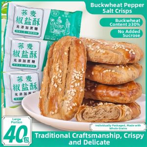 Sugar-Free Buckwheat Pepper Salt Cookies