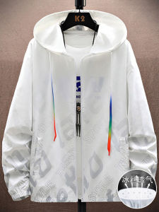 Ice Lụa Cảm Giác Mát Mẻ Cho Nam Mùa Hè Mỏng Áo Khoác Có Mũ Trùm Đầu Áo Khoác Ngoài Câu Cá Quần Áo Chống Nắng Thoáng Khí Polyester Tay Áo Dài Áo Khoác Có Mũ Trùm Đầu