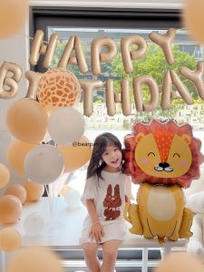 Cartoon Little Lion Balloons Childrens First Birthday Decorative Party Arrangement Photo Prop Background Wall Celebration Supplies