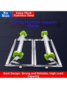 Stainless Steel Adjustable Rolling Cut-off Saw Support Bracket