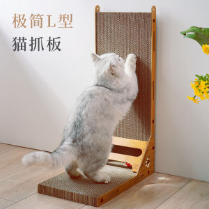 Máy Xay Giấy Lõi Lớn Hình Chữ L Chống Mài Mòn Cho Mèo Dùng Để Vui Chơi Giải Trí Không Làm Rơi Rụng