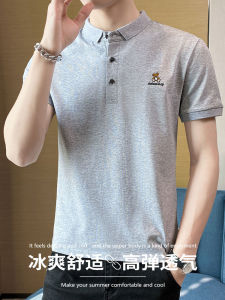 Áo Thun Nam Tay Ngắn Mùa Hè 2025 Thời Trang Thường Ngày POLO-shirt Áo Thun Cotton Co Giãn Thoải Mái Thoáng Khí Mùa Hè