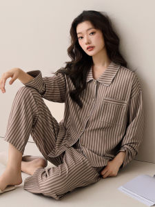 Slim Fit Elegant Stripe Long Sleeve Cotton Home Wear Set