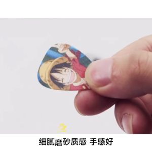 Phím gảy đàn guitar ukulele Pick gảy đàn guitar dẻo dai hình hoạt hình cực ngầu nhiều mẫu tha hồ sưu tập làm quà tặng