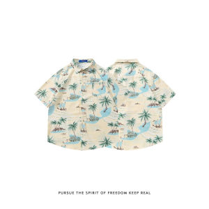 Áo sơ mi nam in phong cách Hawaii Áo Sơ Mi Ngắn Tay rộng đi biển đơn giản nghỉ mát