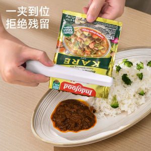 Kitchen Sauce Pack Squeezer Magnetic Commercial Fast Food Tool Home Use Cleaning Set Japanese Style Spicy Sauce Maker