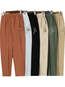 HUAXUNRAN | Quần Dài Xòe Đuôi Cá Thun Lụa Bông Gai Cao Waist