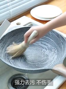 Premium Coconut Fiber Kitchen Brush with Long Handle Ideal for Scrubbing Pots and Pans