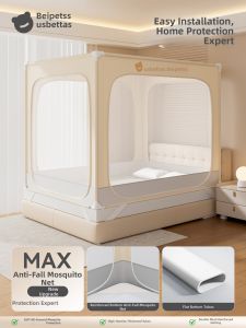 Usbettas | Fall Prevention Mosquito Netting Three Door Design