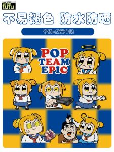 Tutupop Car Decal Sticker Reflective Cartoon Animation Prank Decoration Auto Body Patch Customizable Fun Vehicle Decals