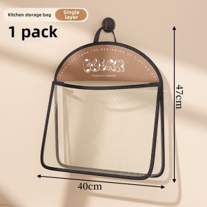 Kitchen Waste Bag Storage Magic Stick Wall Mounted Large Capacity Plastic Bag Organizer Household Essential Storage Basket
