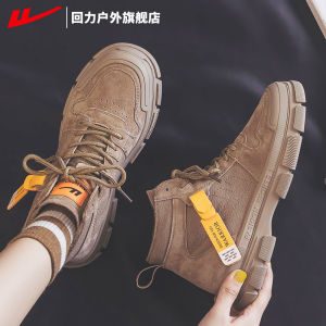 Giày Bốt Martin Nữ Ấm Áp Mùa Đông Cao Đến Mắt Cá Chân Dày Lót Lông Cừu Đế Bằng Đế Cao Su Thường Ngày