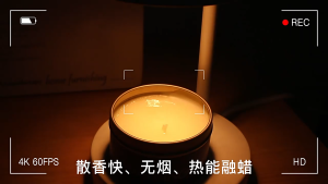 SG-Stock Liftable Electric Candle Warmer Lamp Height Adjustable No Flame Scented Candles Mini Bedside Lamp