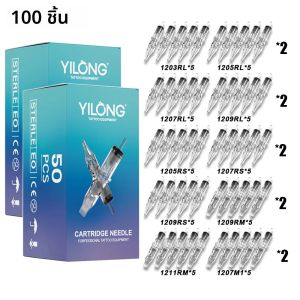 ตลับหมึกโปร่งใสสำหรับสัก100ชิ้นเข็มสักแบบใช้แล้วทิ้งเข็มฆ่าเชื้อสำหรับเครื่องสักปากกา