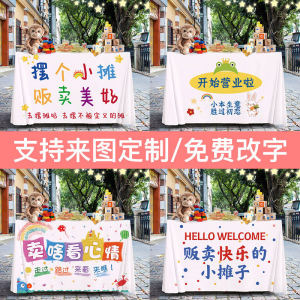 Trendy Tablecloth Stall Advertising Banner Change Word Polyester Material Stripe Pattern Tablecloth for Home Dining Table