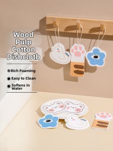 BEAR FAMILY | Water Absorbent Oil Resistant Scrubbing Cloth