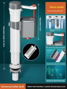 SUNINLIFE | Toilet Tank Accessories Water Valve Drain Valve Float Ball
