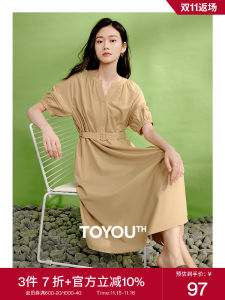 Slimming V-Neck Bubble Sleeve Dress Womens A-Line Long Dress Belted Waist Summer New Style Commute Simple Pleated Polyester Fiber