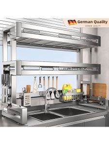 AMW | Stainless Steel Multifunctional Dish Rack